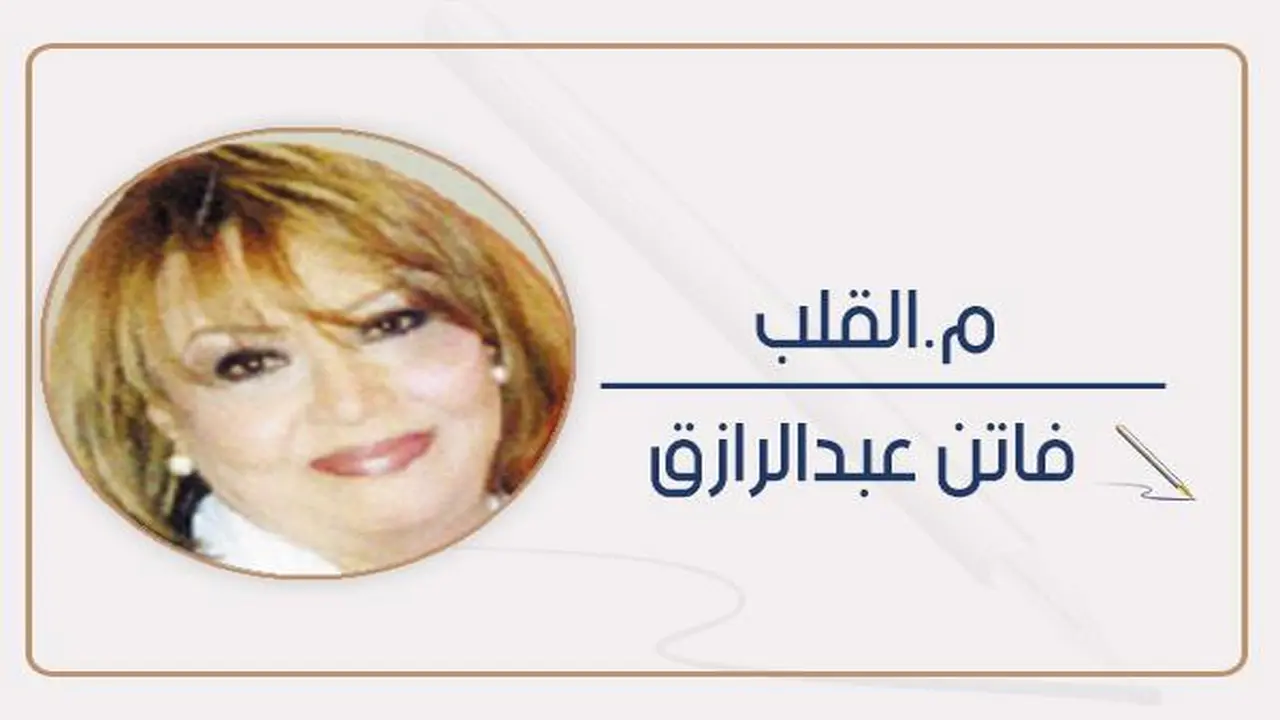 كيف تصلح مصر وضعها الاقتصادي الحالي؟